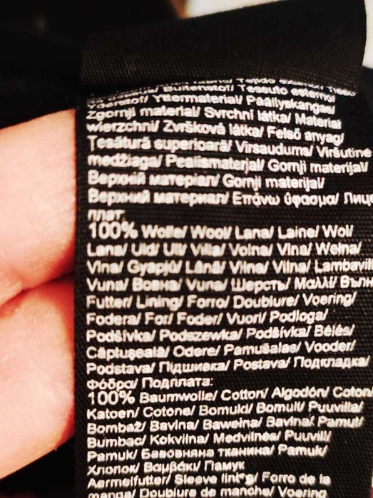 Стилно класическо палто LIEBESKIND Berlin, 100 процента вълна