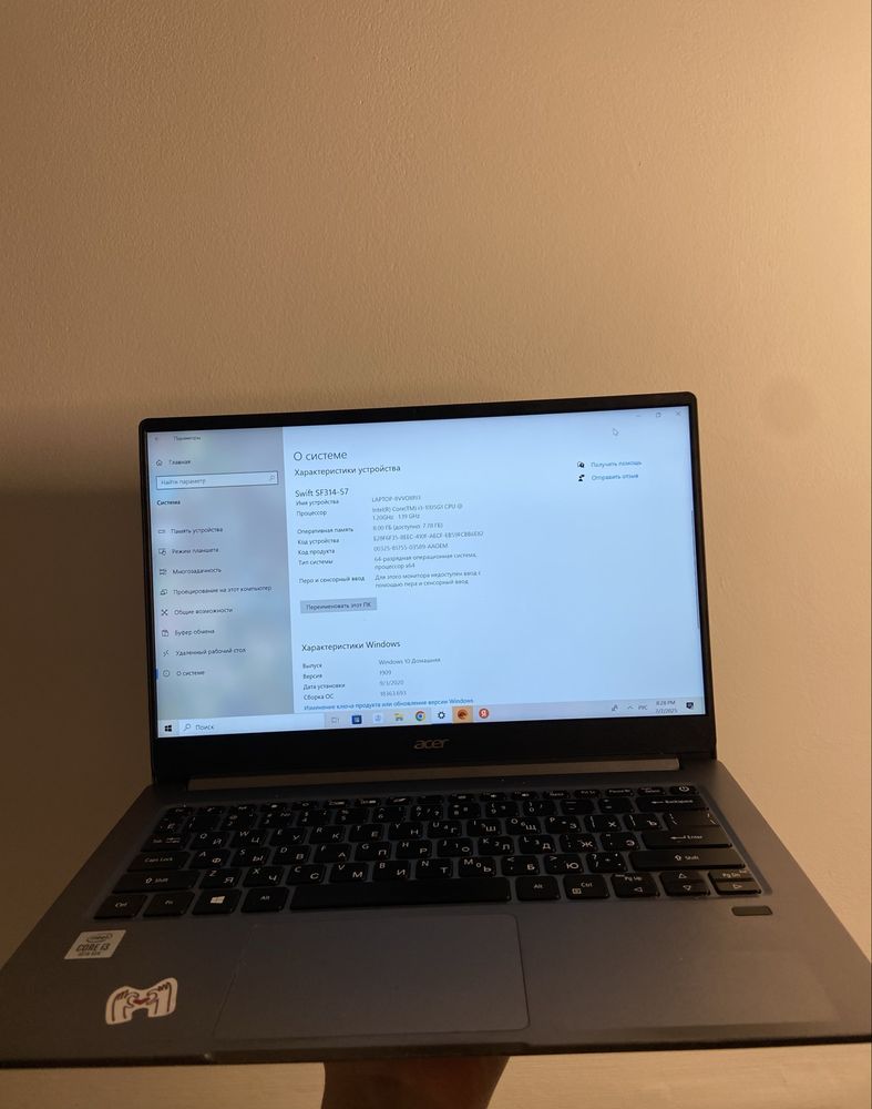 Ноутбук Acer Swift 3 / Intel i3 / SSD 256 ГБ / 8 ГБ ОЗУ