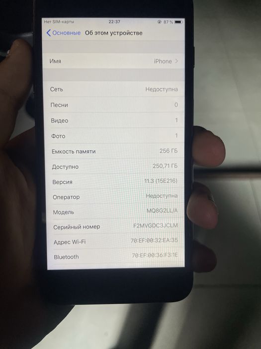 Iphone 8 plus ideal