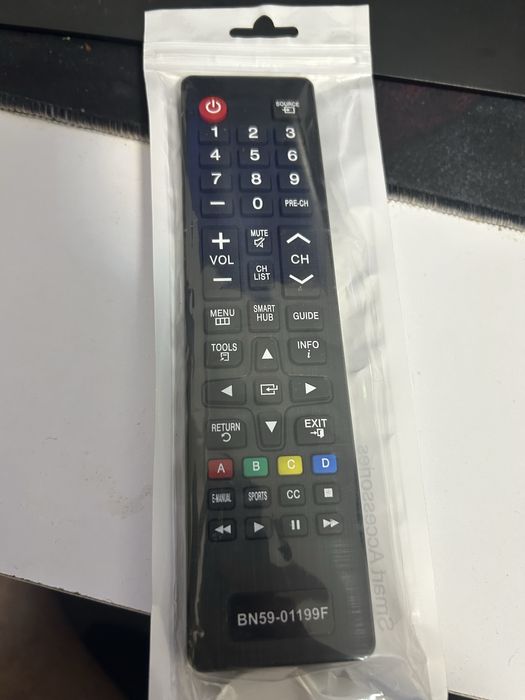 Продавам дистанционни