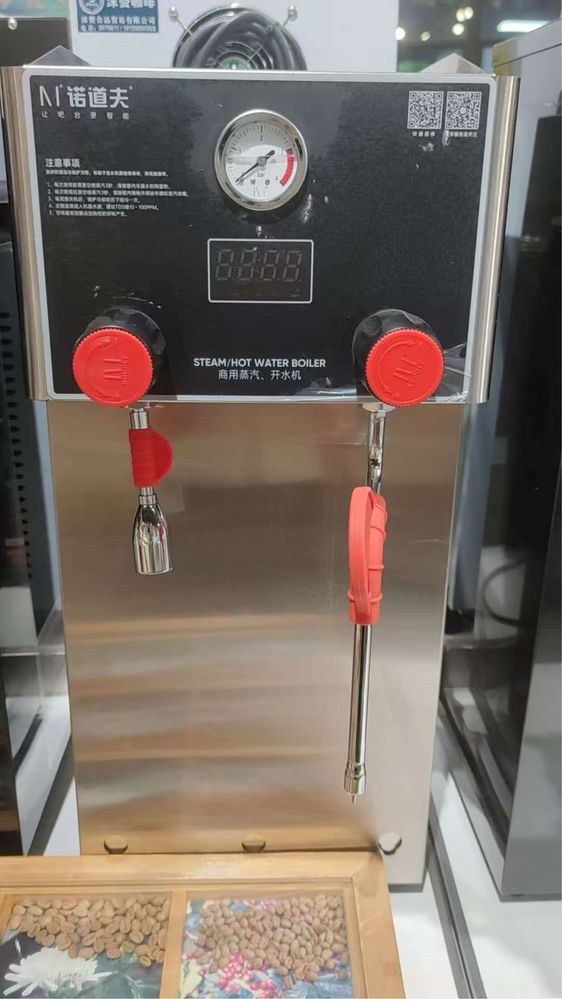 Оборудование для Bubble tea . Ледогениратор