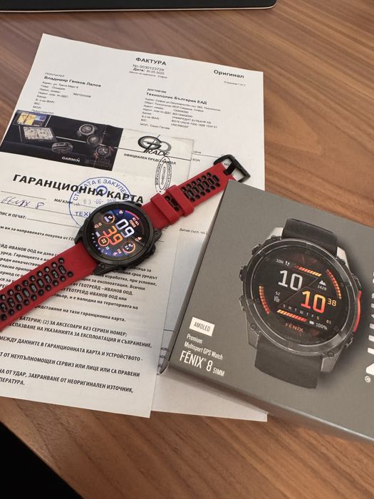 Garmin FENIX 8 51 mm