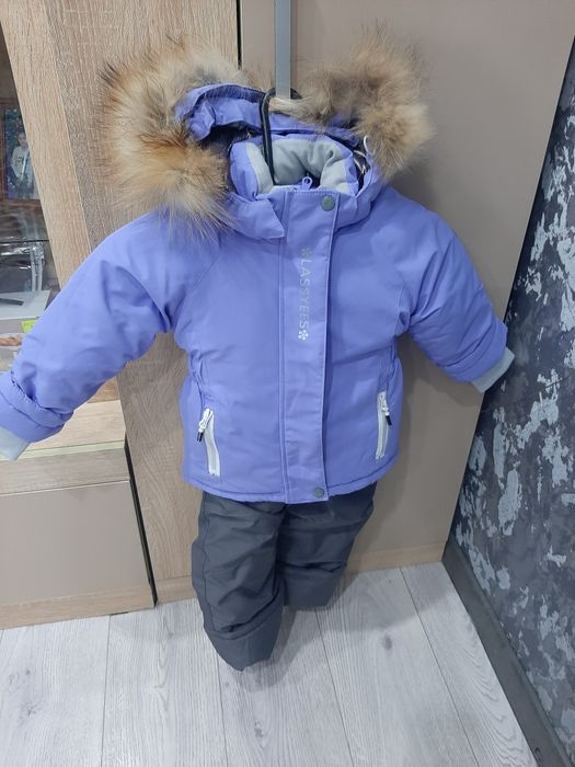 Продам куртку комбенизон