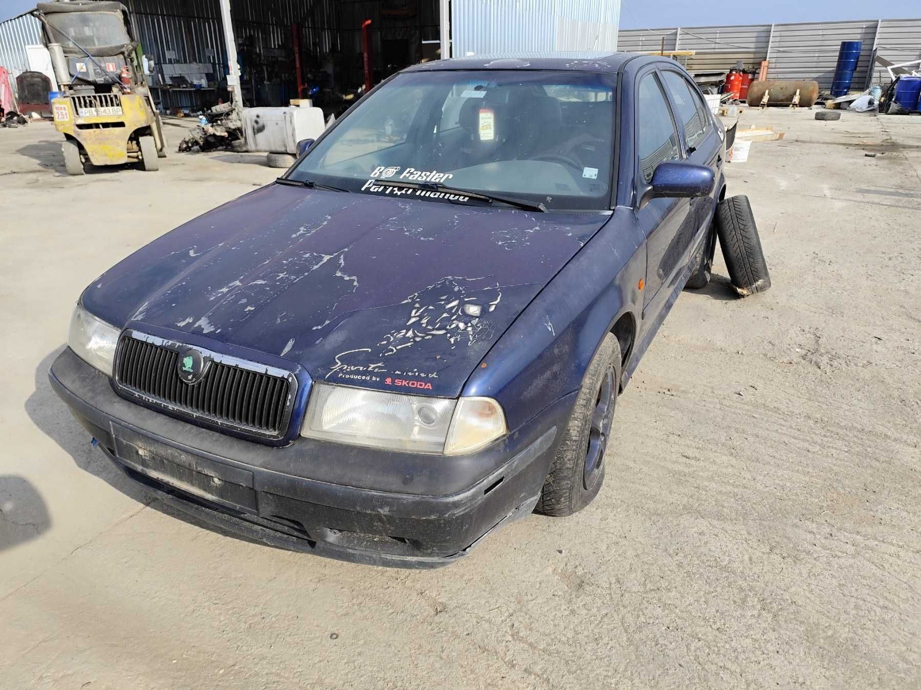 Skoda Octavia 1.8 -  125к.с - 1998г. на части