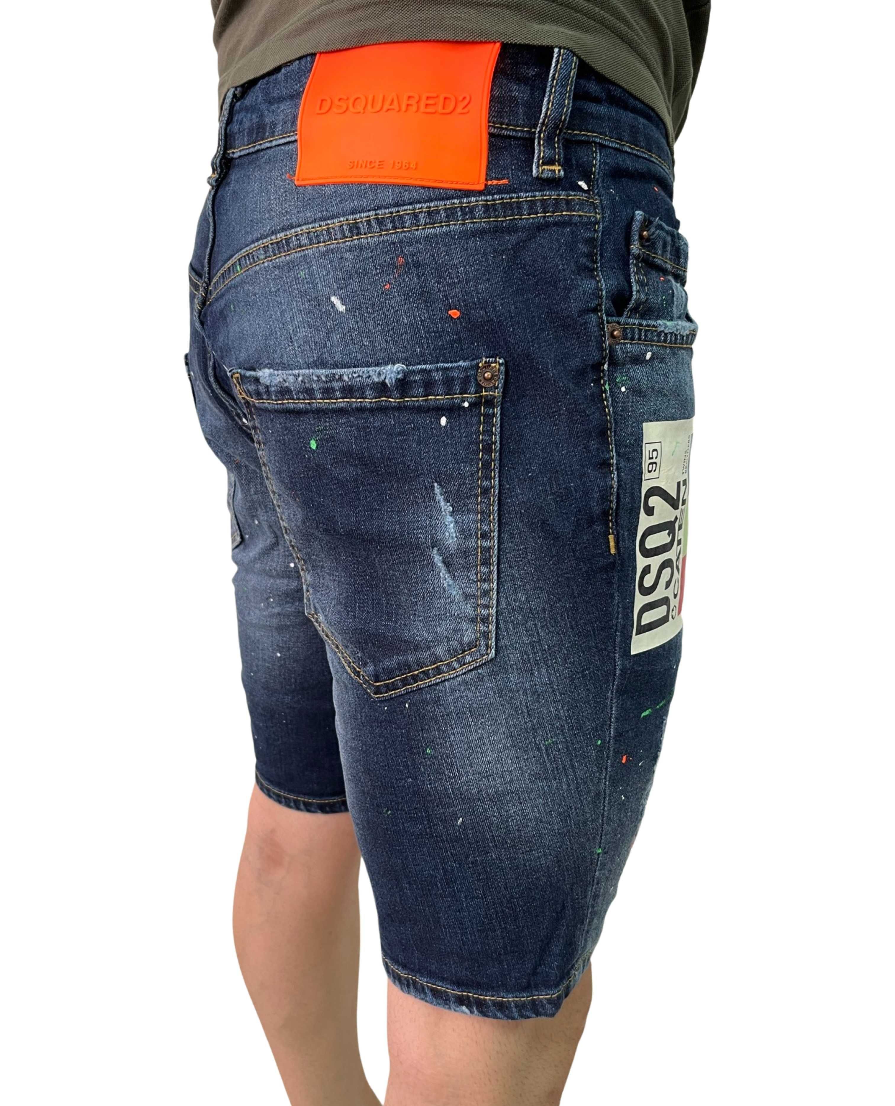 Мъжки къси панталони Dsquared 0362 !