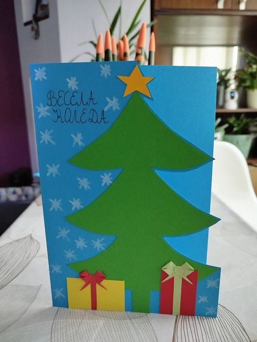 Коледни картички