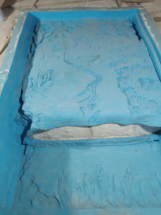 Вадапат сотилади