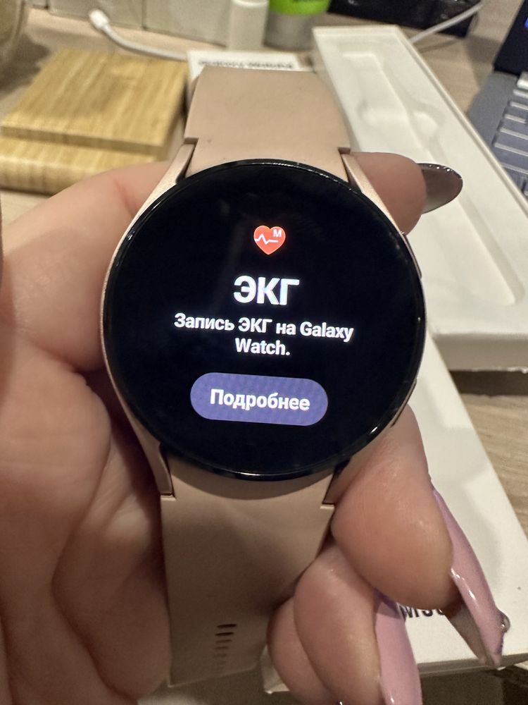 Смарт часы Samsung Watch 4