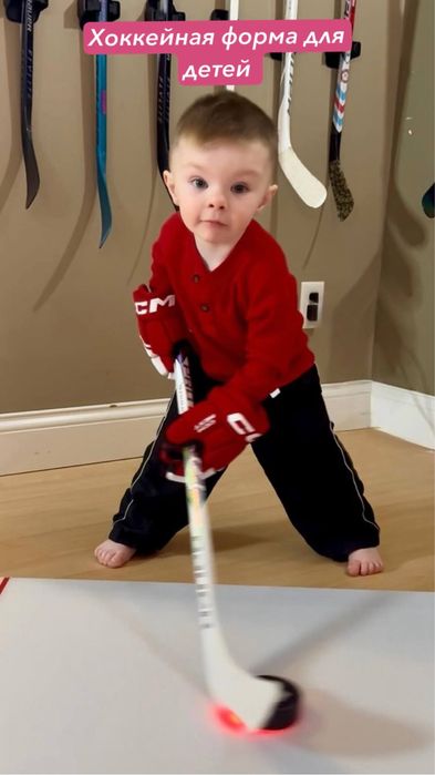 Хоккейная форма для детей