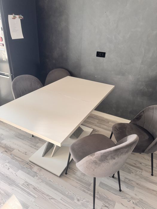 Masa extensibila dreptunghiulara