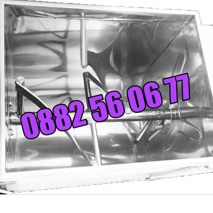 Електрическа бъркалка за кайма 25 кг, бъркалка за месо и тесто