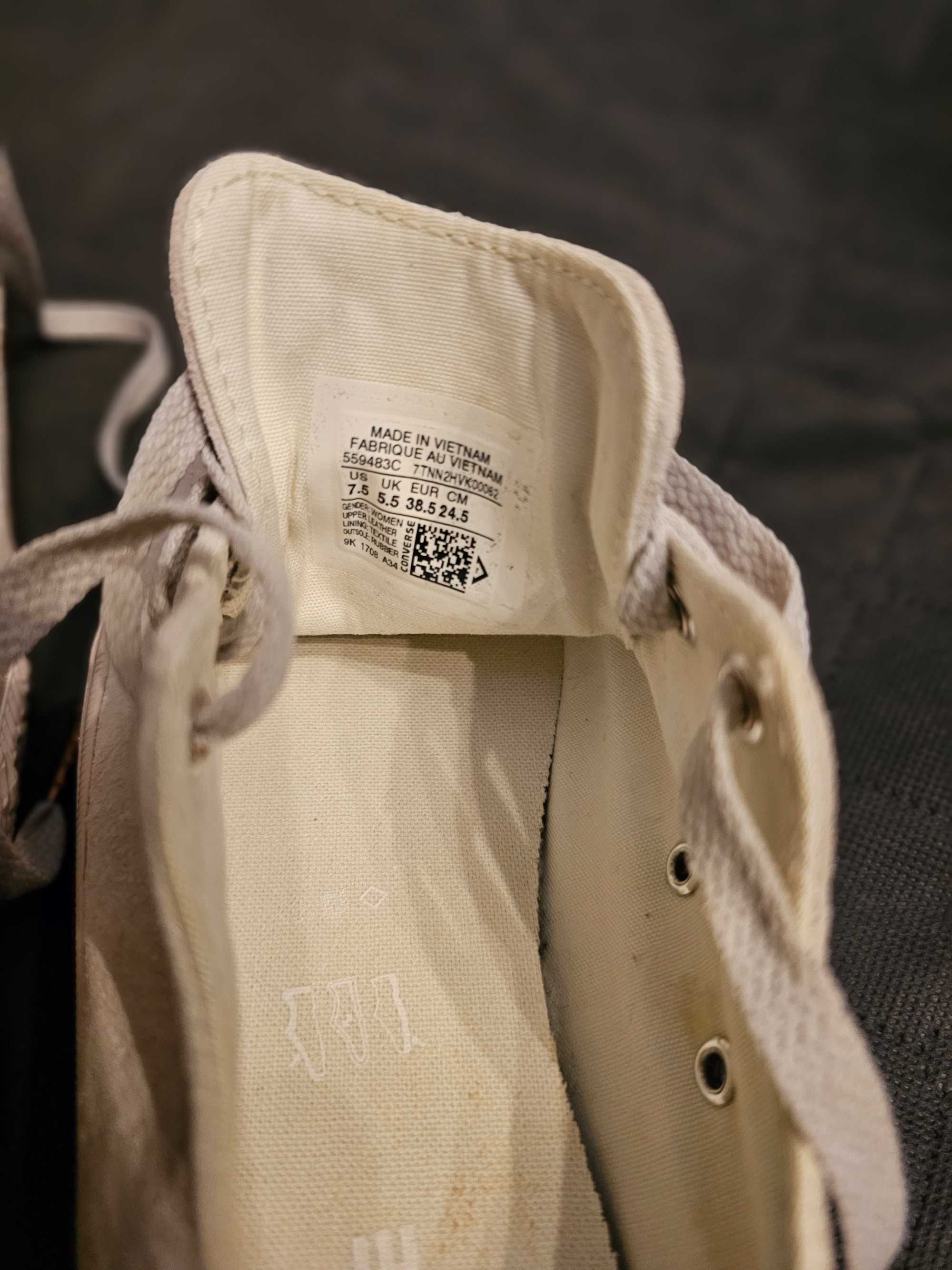 Converse велурени