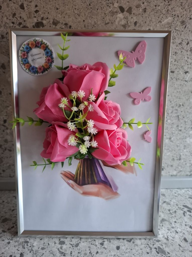 Рамки със рози, за всеки повод