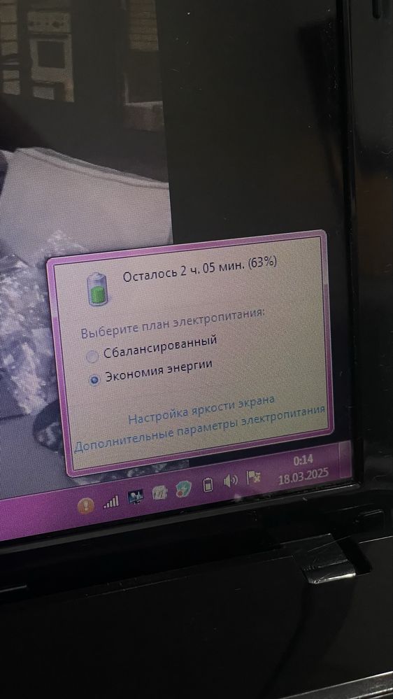 Наутбук LENOVO.  .