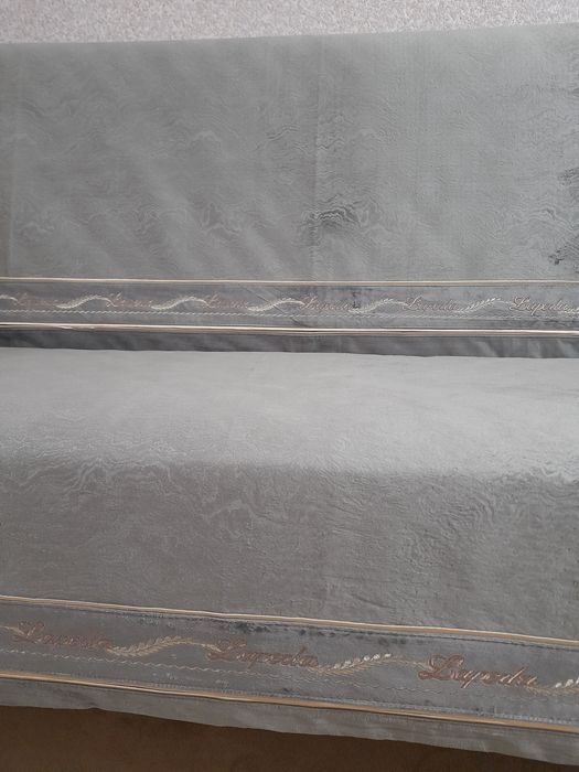 Товары для дома.