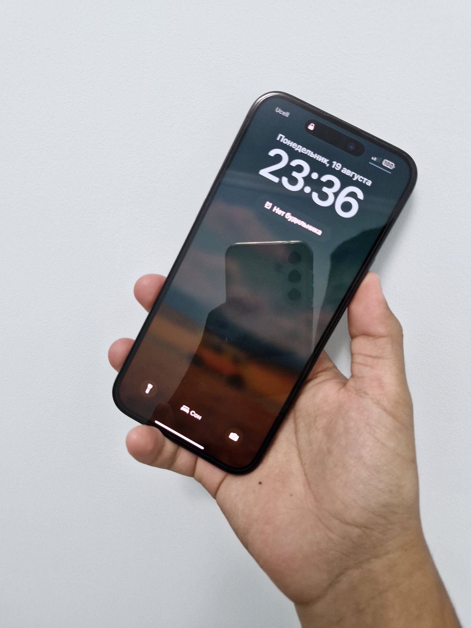 iPhone 15 plus. 128