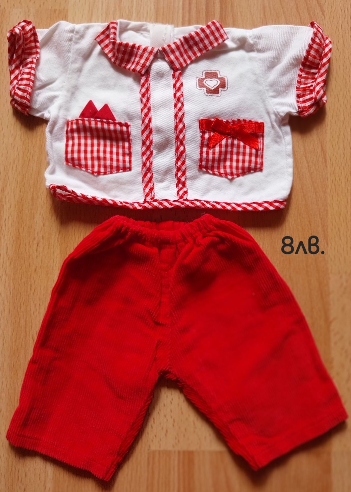 Baby Born дрехи и аксесоари