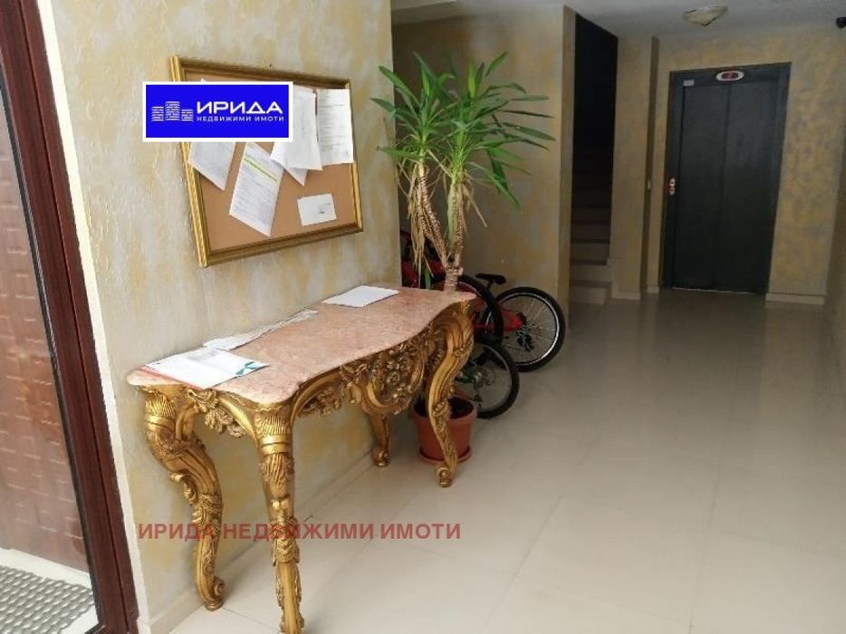 Двустаен апартамент в Дианабад