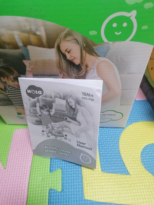 Музикална къща сортер