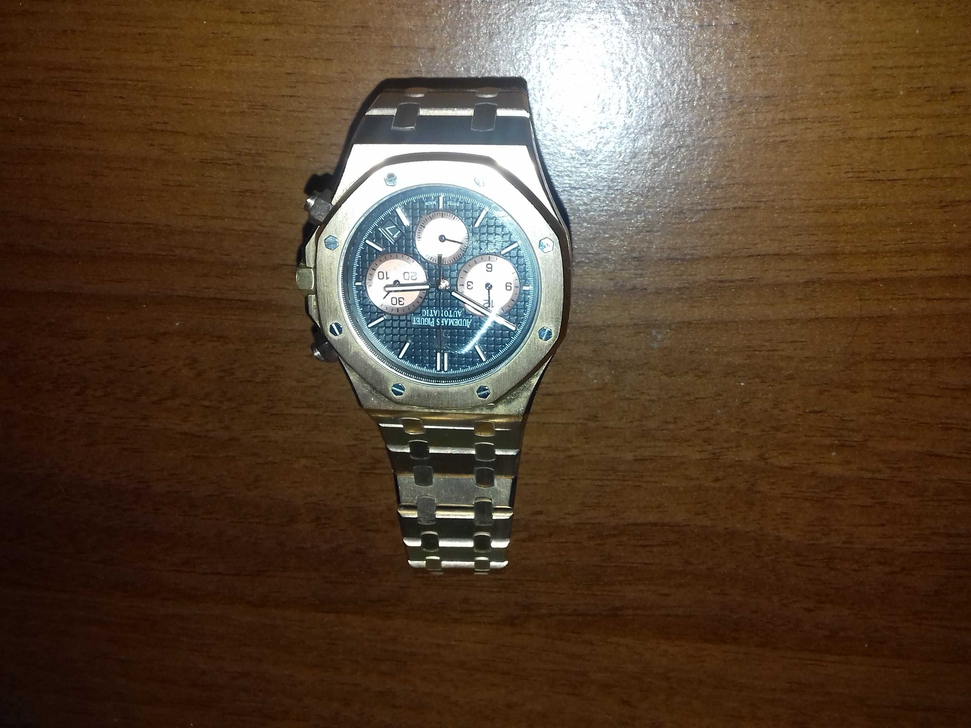 Audemars Piquet Rose Gold