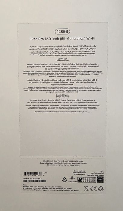 iPad Pro 12.9", 6th Gen, GARANȚIE Apple Pencil și Husa 
Silver [MNXQ