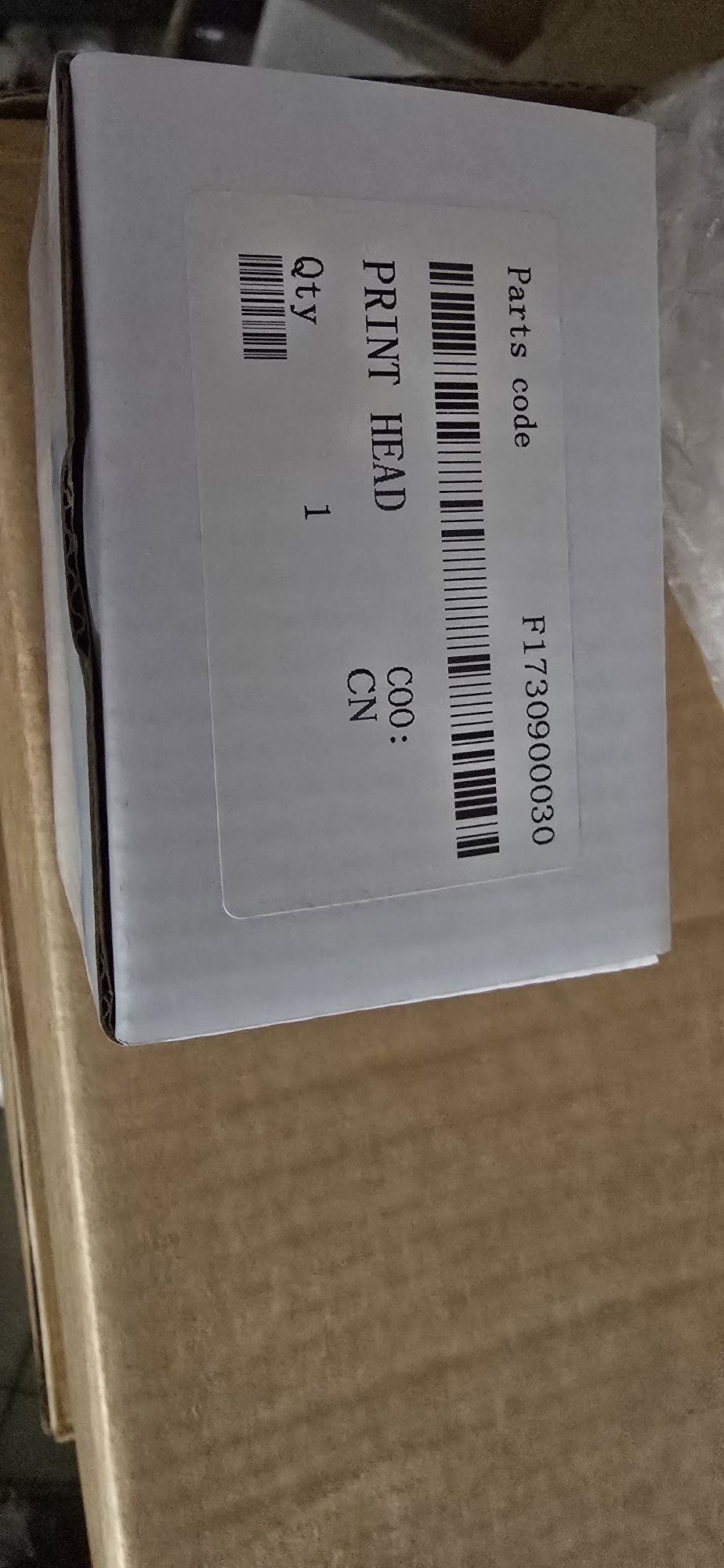 Глава за епсон 1390л1800
