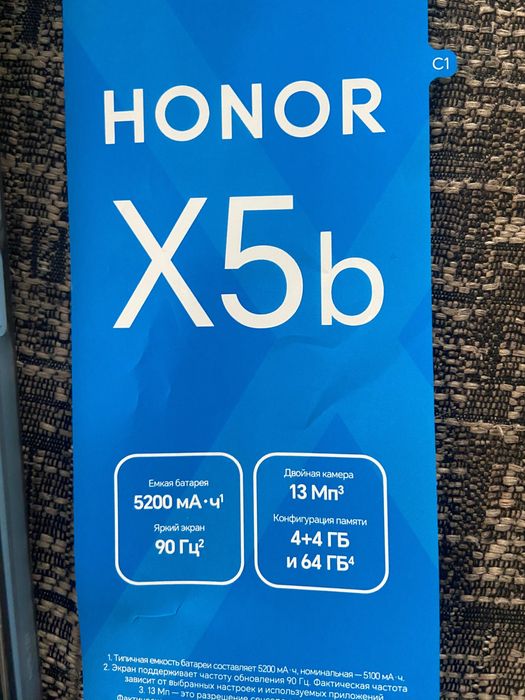 XONOR X5b яркий  фиолетывый новый