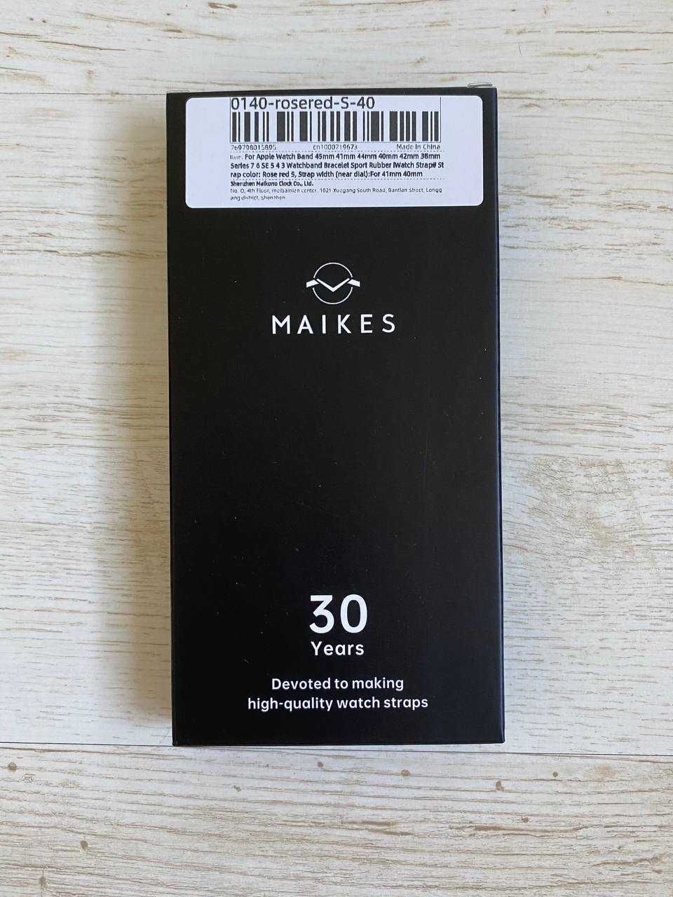 червена каишка за Apple Watch 41-40mm