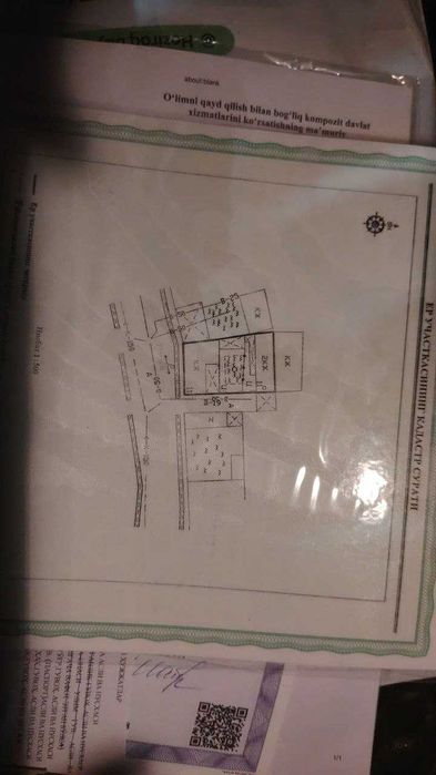 Участок 2,3-соток угловой Ц-6 метро Минор 2-линия