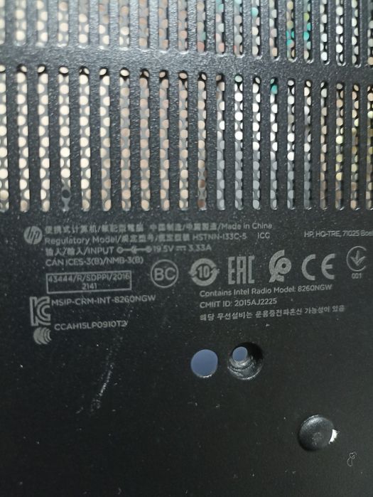 laptop hp zbook pentru piese sau rescris bios