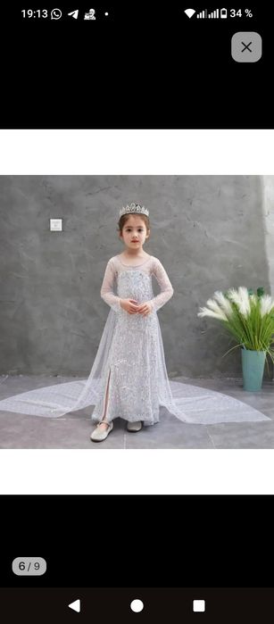 Продам Платье Эльзы.