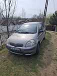 Toyota yaris , schimb cu Logan mcv