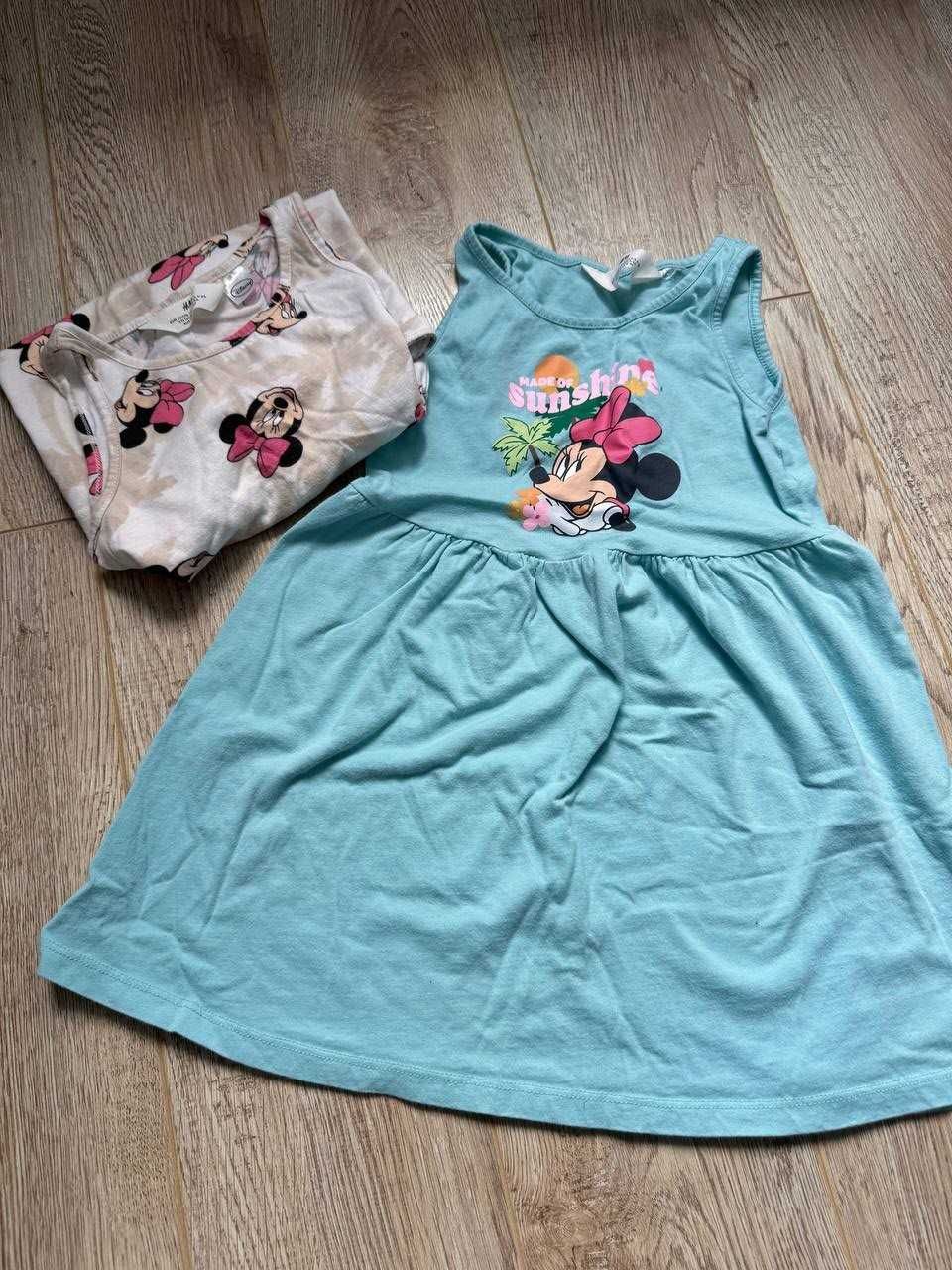 Дрехи за момичета Zara,HM,Disney