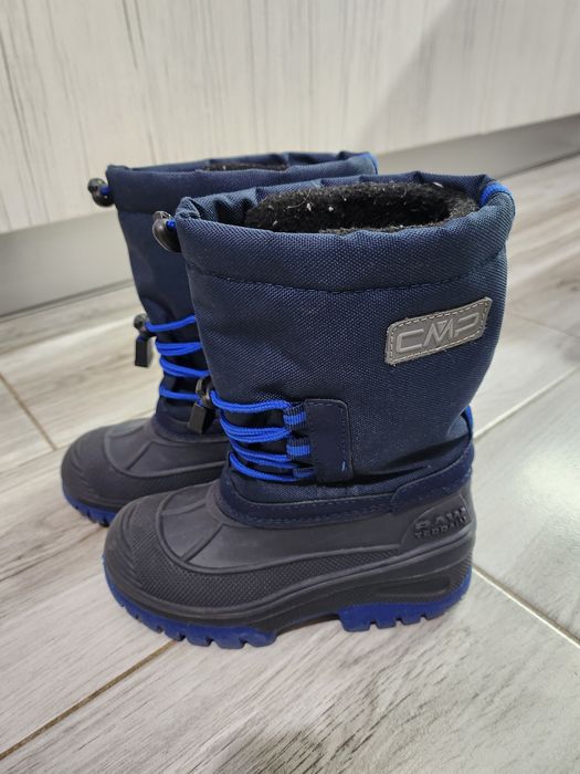 Детски апрески CMP