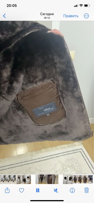 Продам дубленку мужская натуральная кожа производство турция