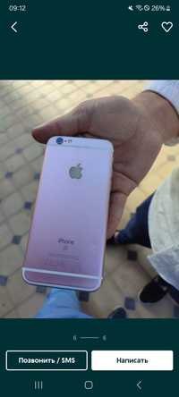 Iphone 6s 128gb Ideal