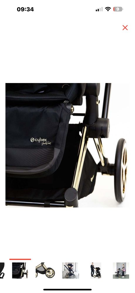 Коляска  Cybex Priam IV FE Jeremy Scott Wings в состонии как новая.