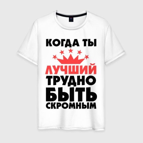 Принты на футболки на кружки.