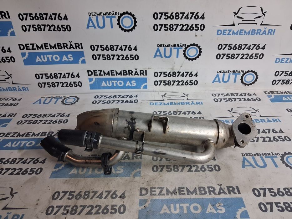 Racitor gaz 2.0 tdi Audi a4 b7