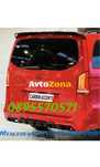Mercedes Vito W447 (2016-2019) - Спойлер антикрило черен гланц