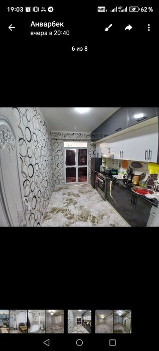 Ургенч сити 3 хона