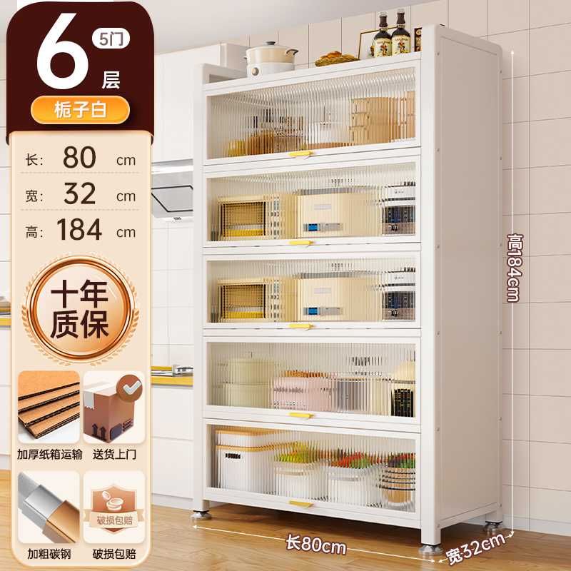 Oshxona uchun mebellar,  мебель для кухни гостиной