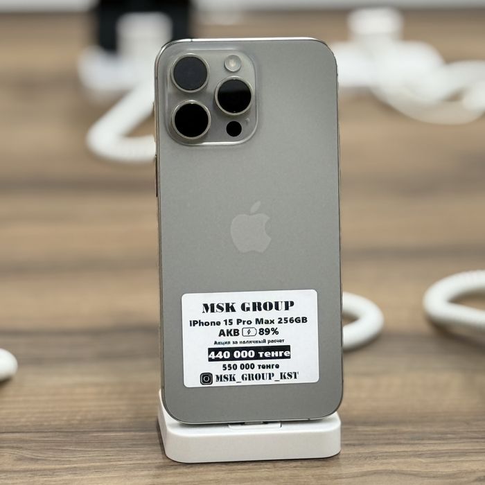 iPhone 15 Pro Max Айфон 15 Про Макс I Гарантия 3 Месяца