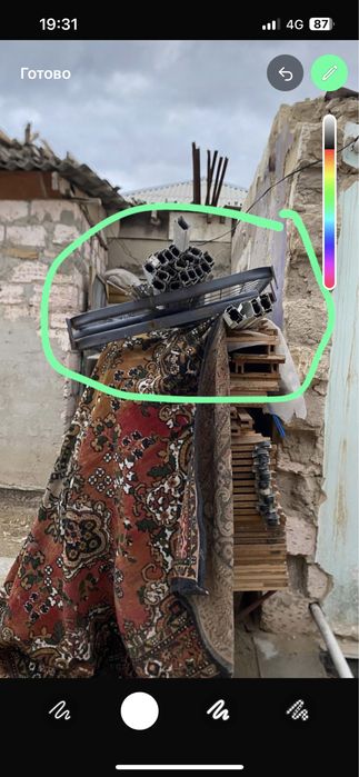 Профеля из алюмины от карниза и кроват железный