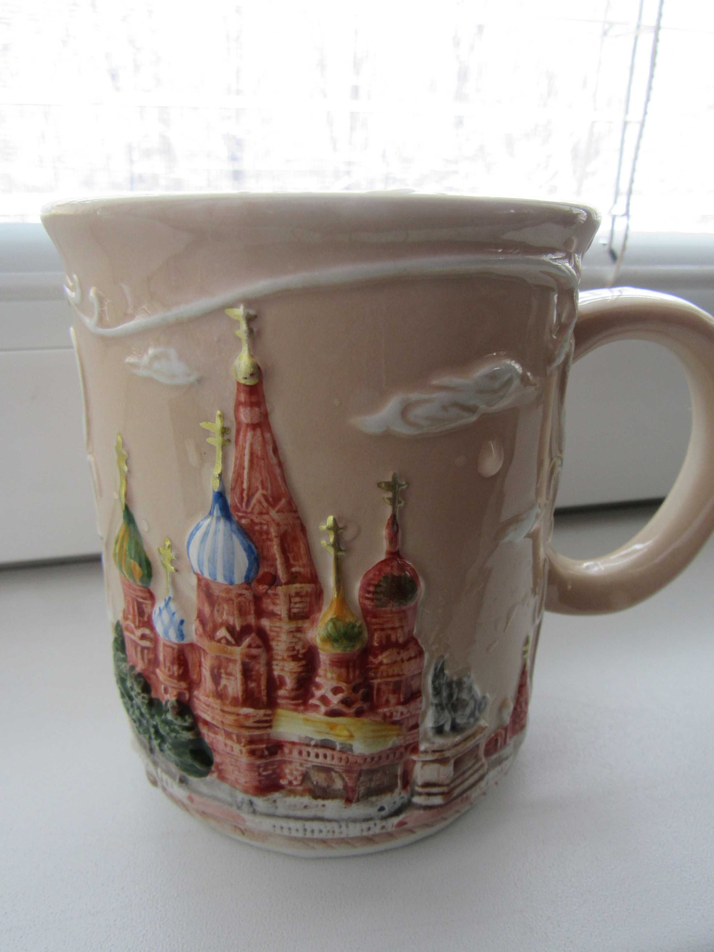 Чаша за кафе/чай Москва