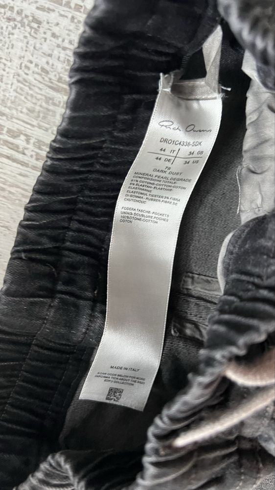 rick owens bela jumbo cargo черен