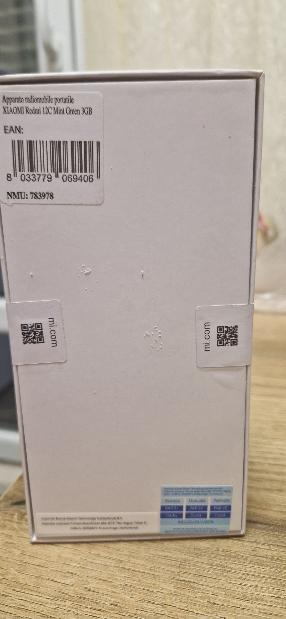Redmi 12 c ЗАПЕЧАТАН