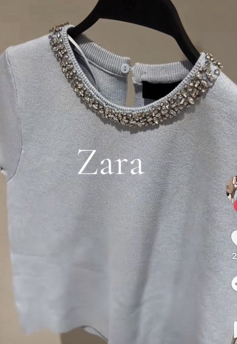 Трикотажен топ Zara