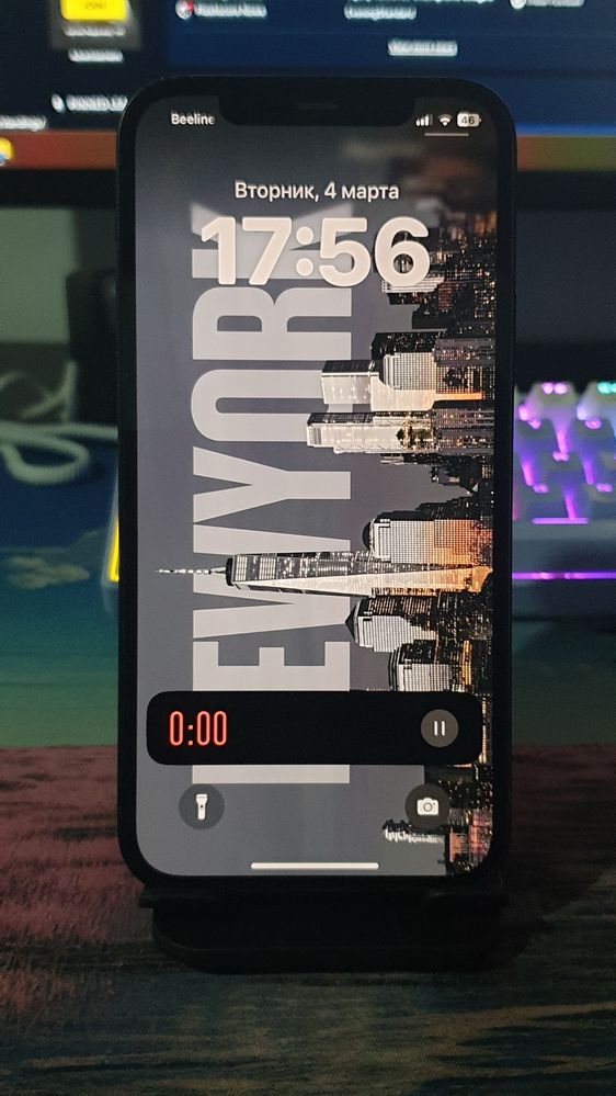 IPhone 12 | 128GB | Black