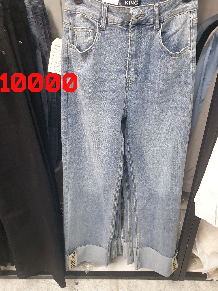 Женские джинсы оптовые цены